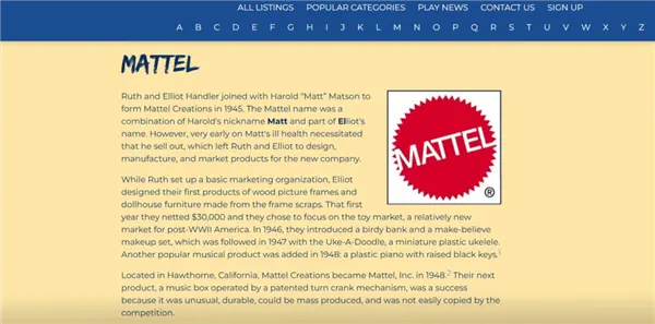 游戲一打開就讓你小心癲癇 真的有必要嗎？